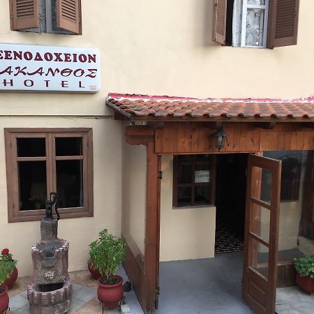 Akanthos Hotel Ierissós Exterior foto